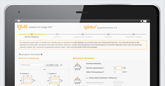 เครื่องมือออนไลน์ฟรีจาก igus®