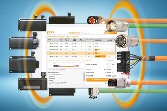 ระบบค้นหาผลิตภัณฑ์ readycable