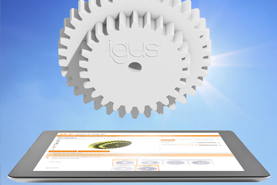 ตัวกำหนดค่าเฟือง