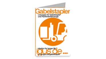 โบรชัวร์ยานพาหนะอุตสาหกรรม