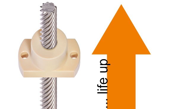 ระบบบรรจุ