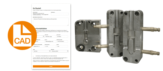 แบบฟอร์มสอบถาม